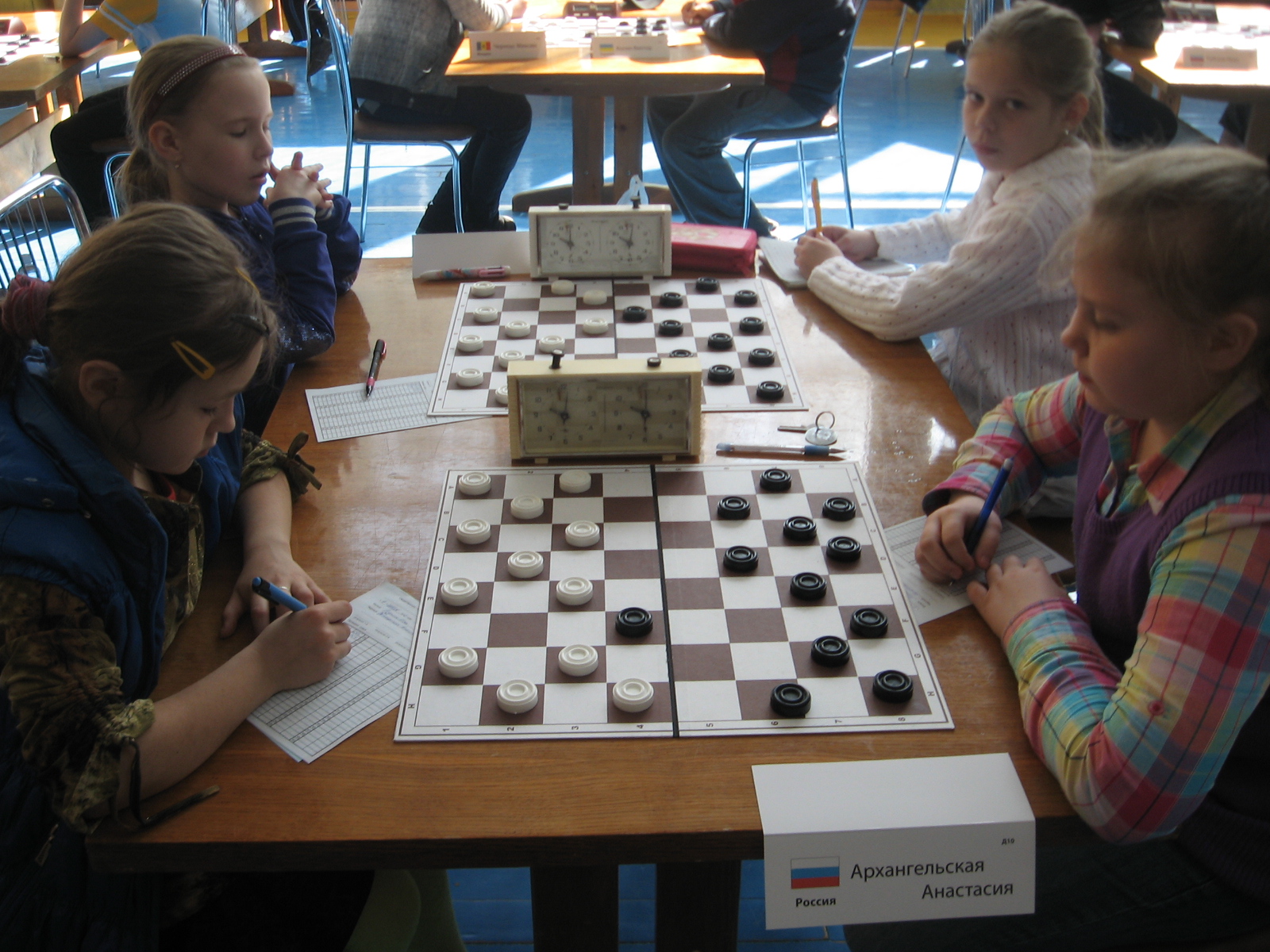 Нажмите для просмотра картинки в полный размер -  Фотогалерея - Чемпионат(Первенство) Европы по шашкам -64 среди юношей и девушек. 2012(Борисов) - 2 й тур - 46.jpg