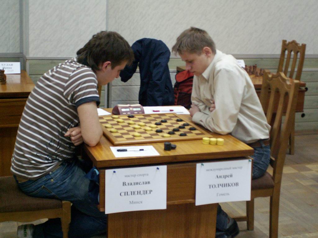 Нажмите для просмотра картинки в полный размер -  Фотогалерея - Чемпионат республики Беларусь по шашкам 100 среди мужчин 14-22 апреля 2008 г. -  - PICT4688.JPG