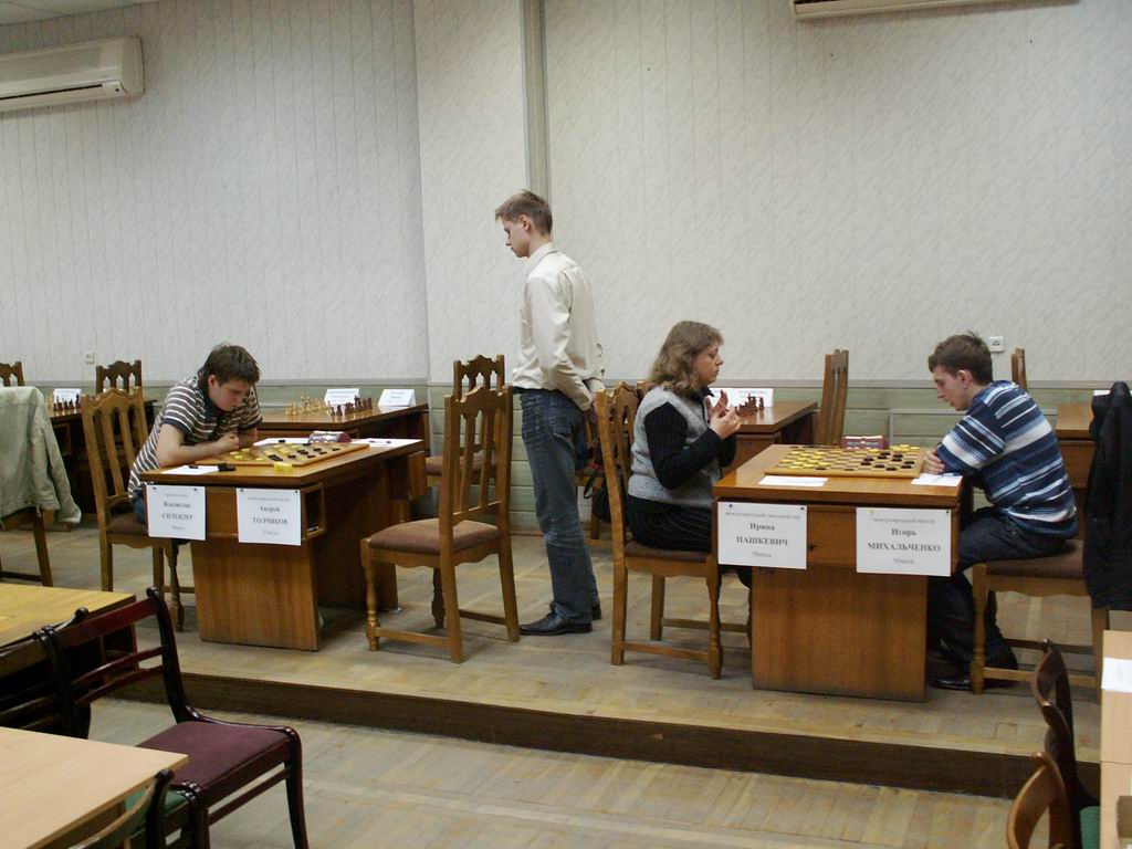 Нажмите для просмотра картинки в полный размер -  Фотогалерея - Чемпионат республики Беларусь по шашкам 100 среди мужчин 14-22 апреля 2008 г. -  - PICT4692.JPG